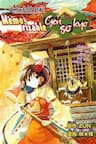 Touhou gumonshiki memorizable gensokyo oneshot - touhou Perfect Memento in Strict Sense - Touhou gumonshiki memorizable gensokyo