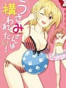 Usami-San Wa Kamawaretai! -